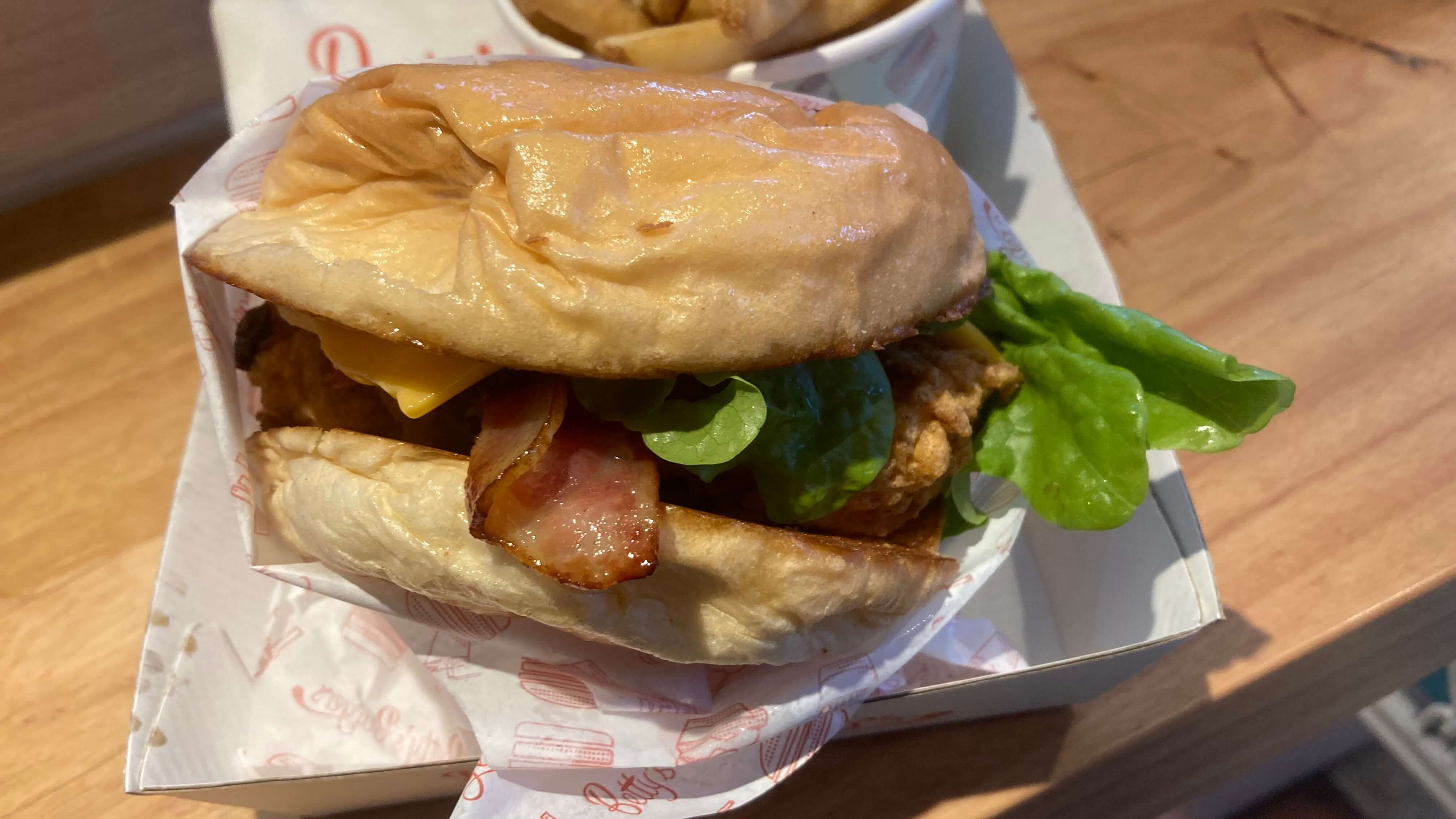 Spicy Chicken