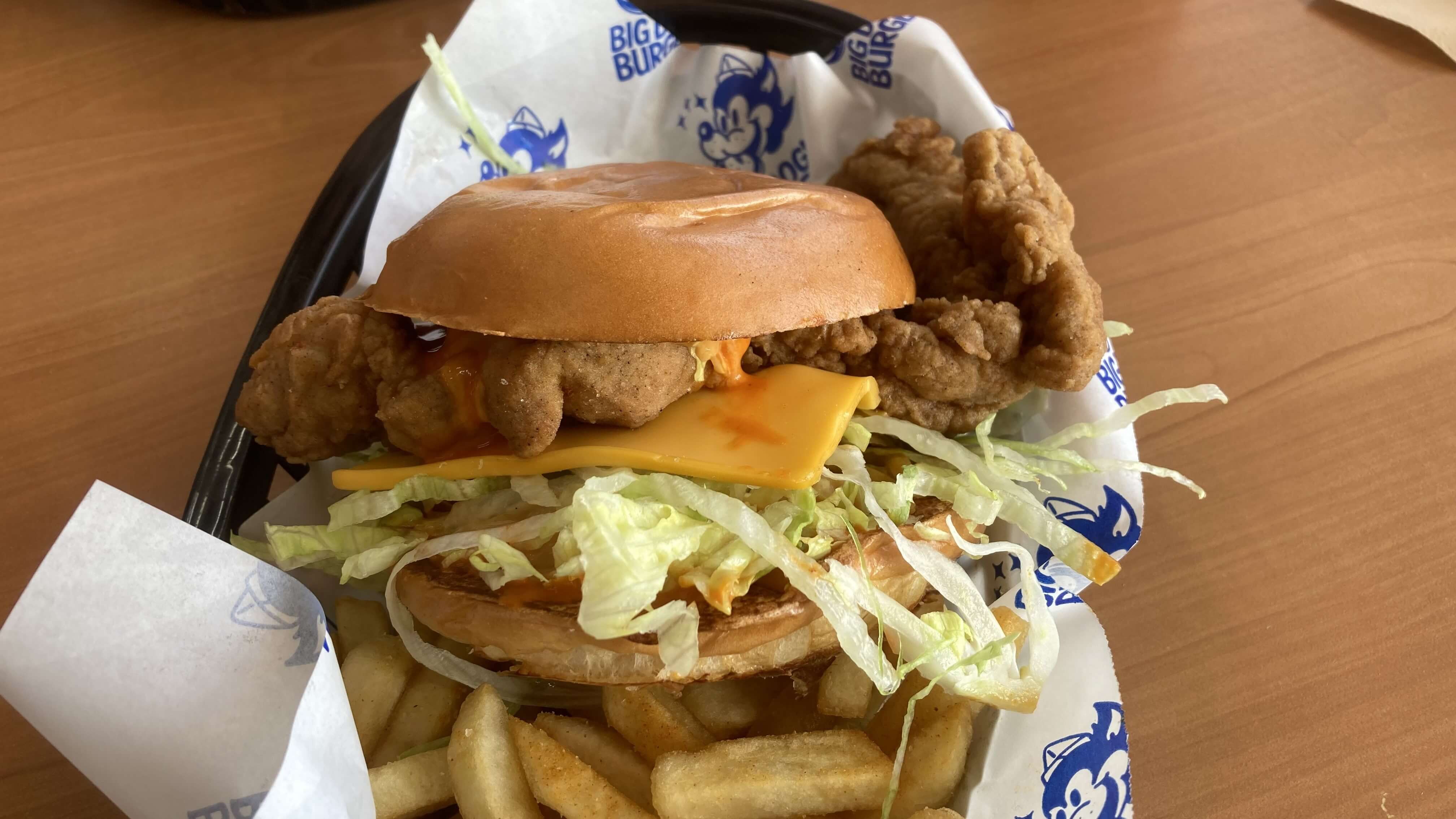 Chicken Burger, Hand-Cut Chips