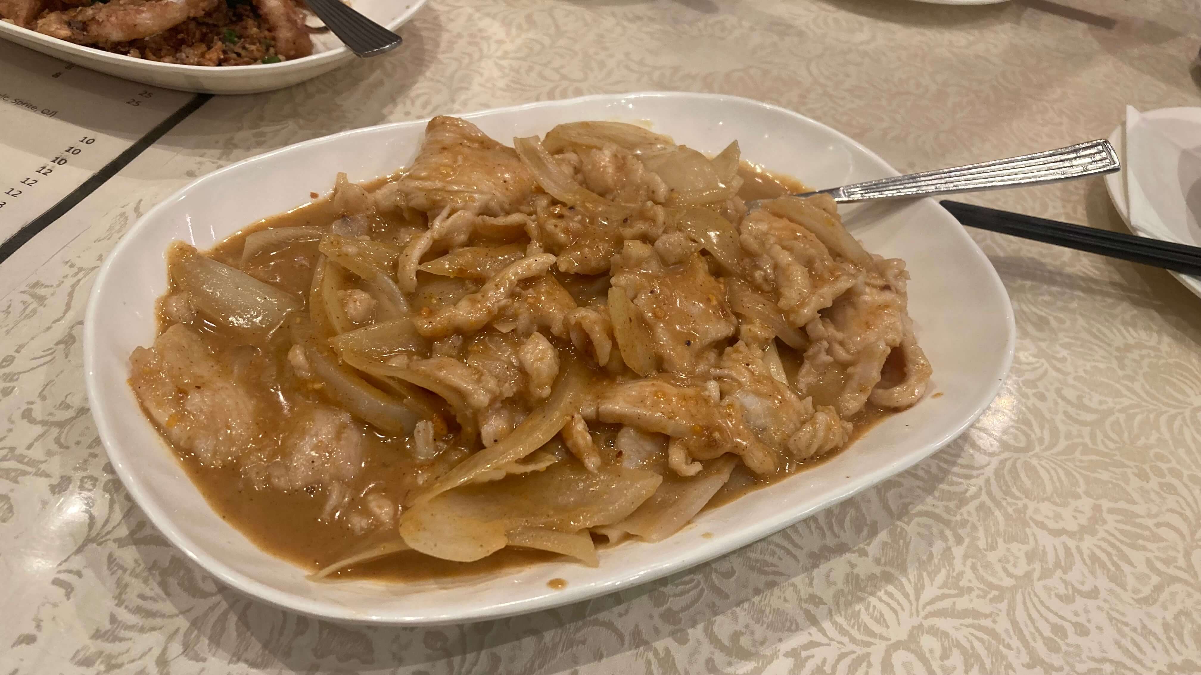 Satay Chicken
