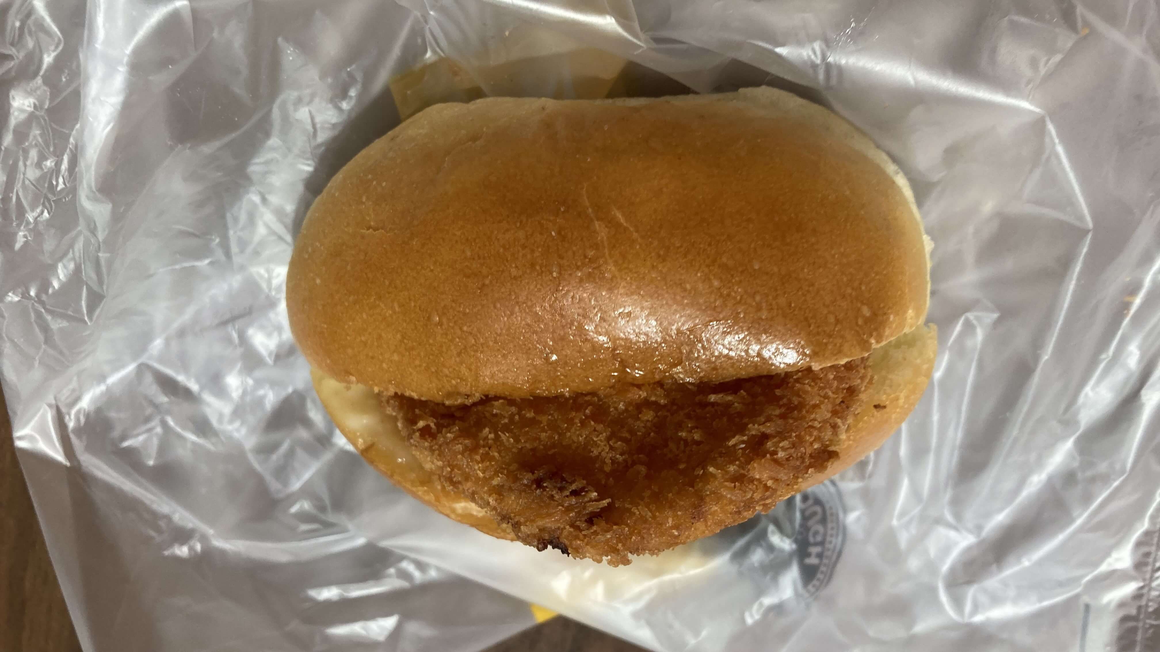 Small Chicken Sandwich