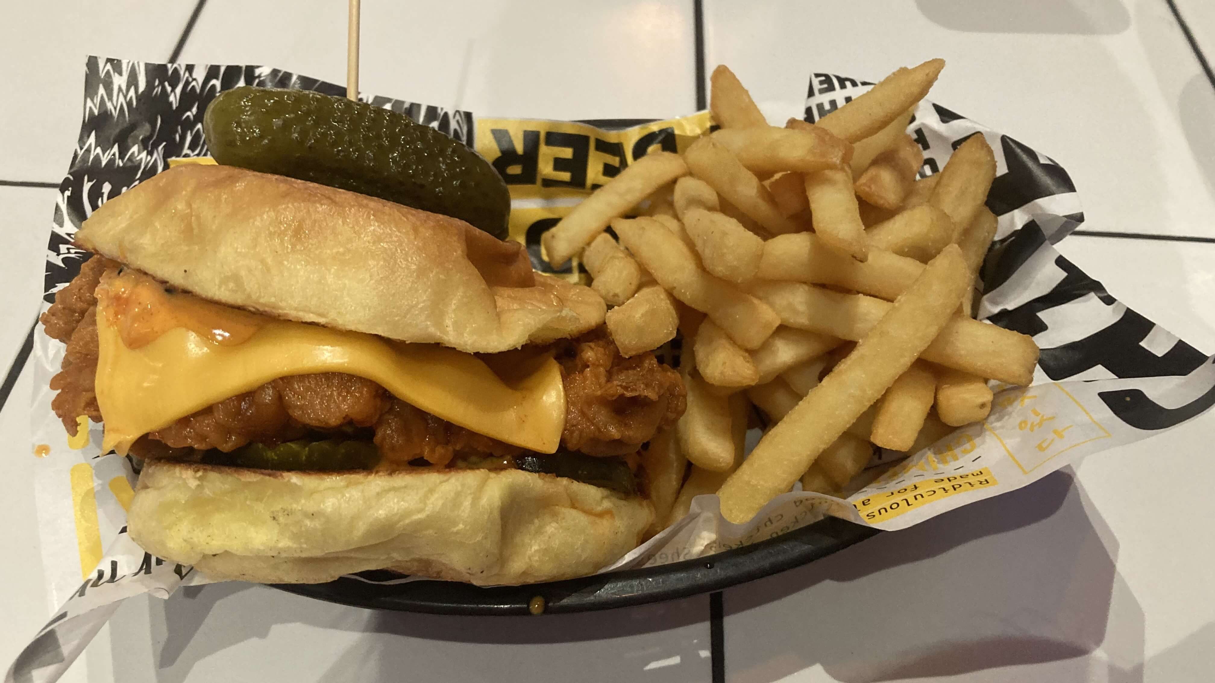 Flaming Hot Chicken