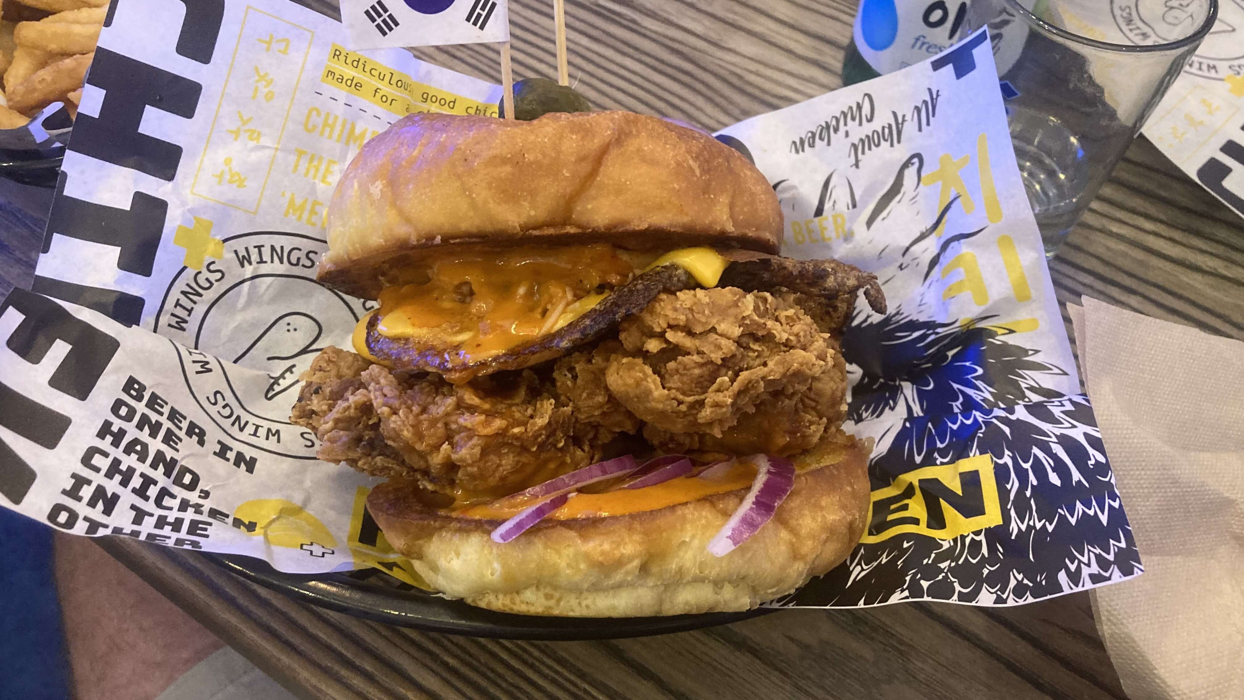 Seoul Hot Chick