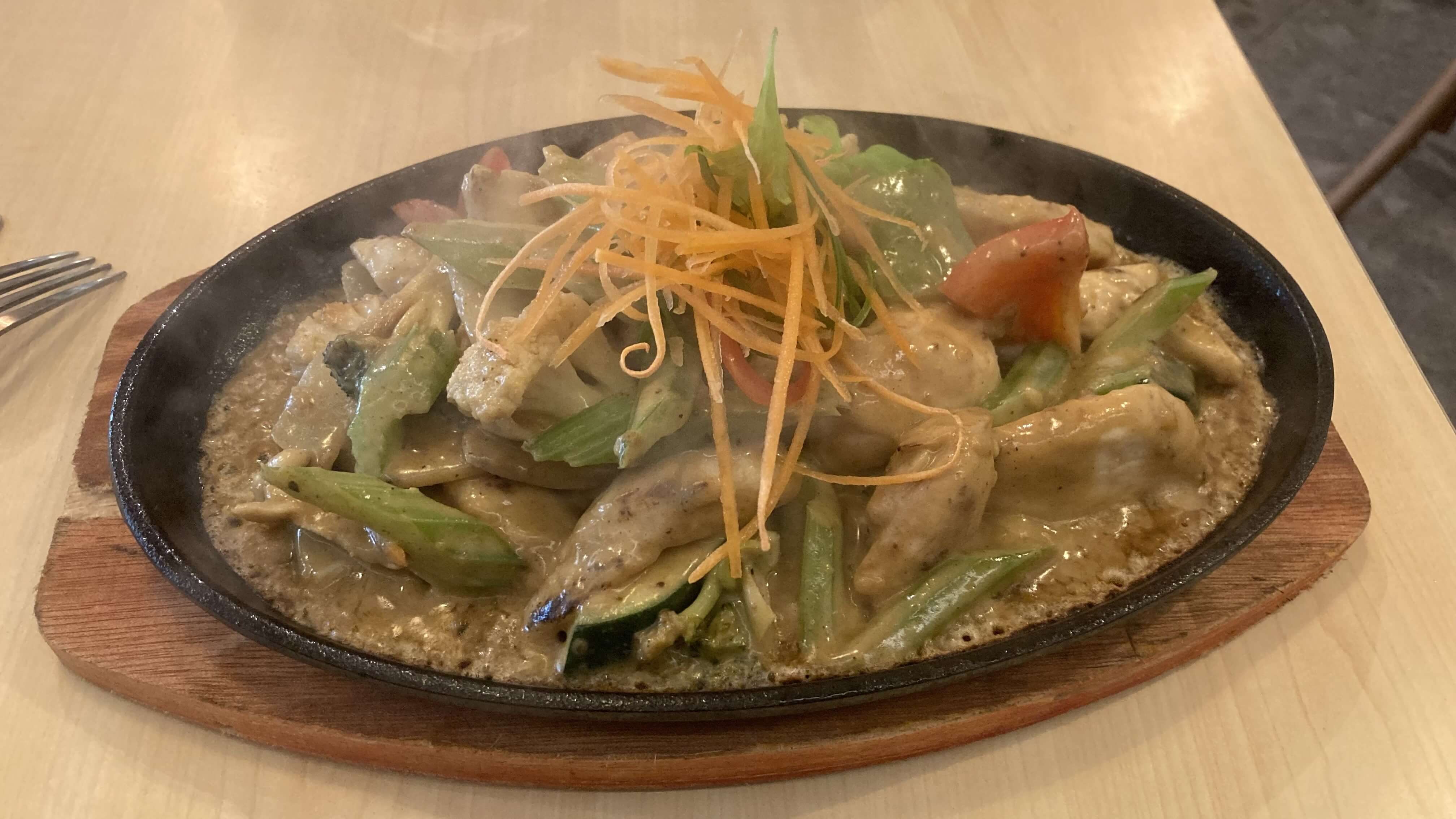 Satay Chicken