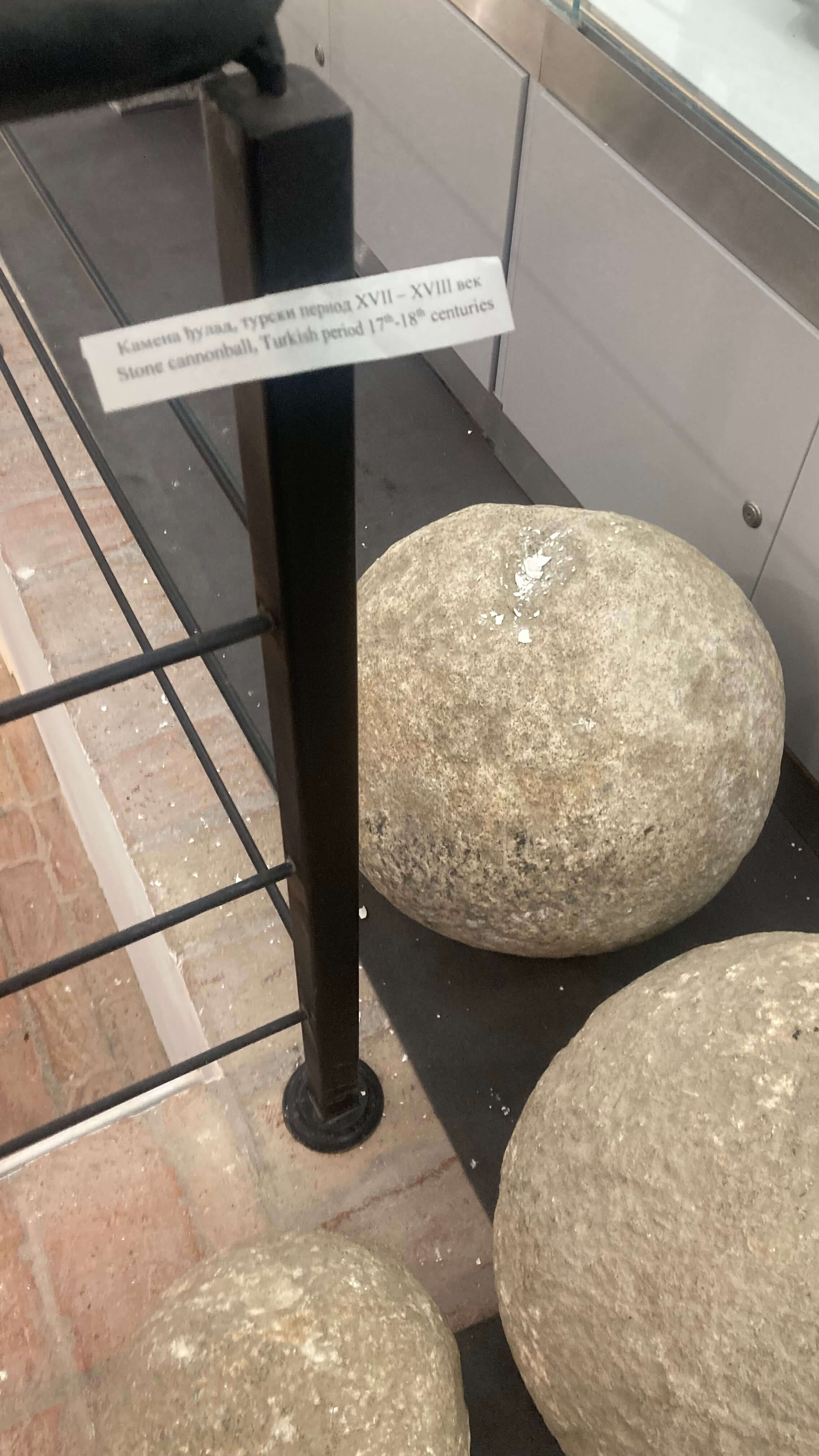 Balls