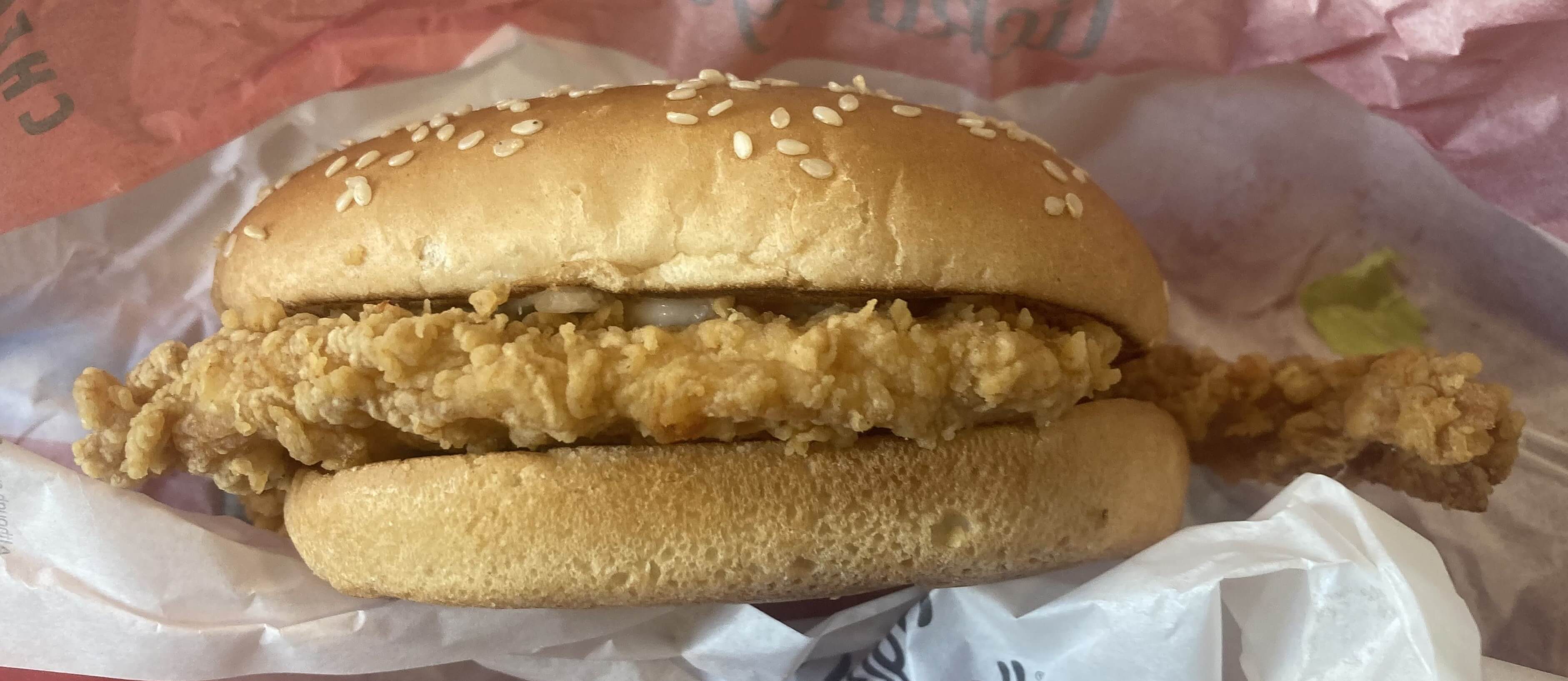 Chicken Burger