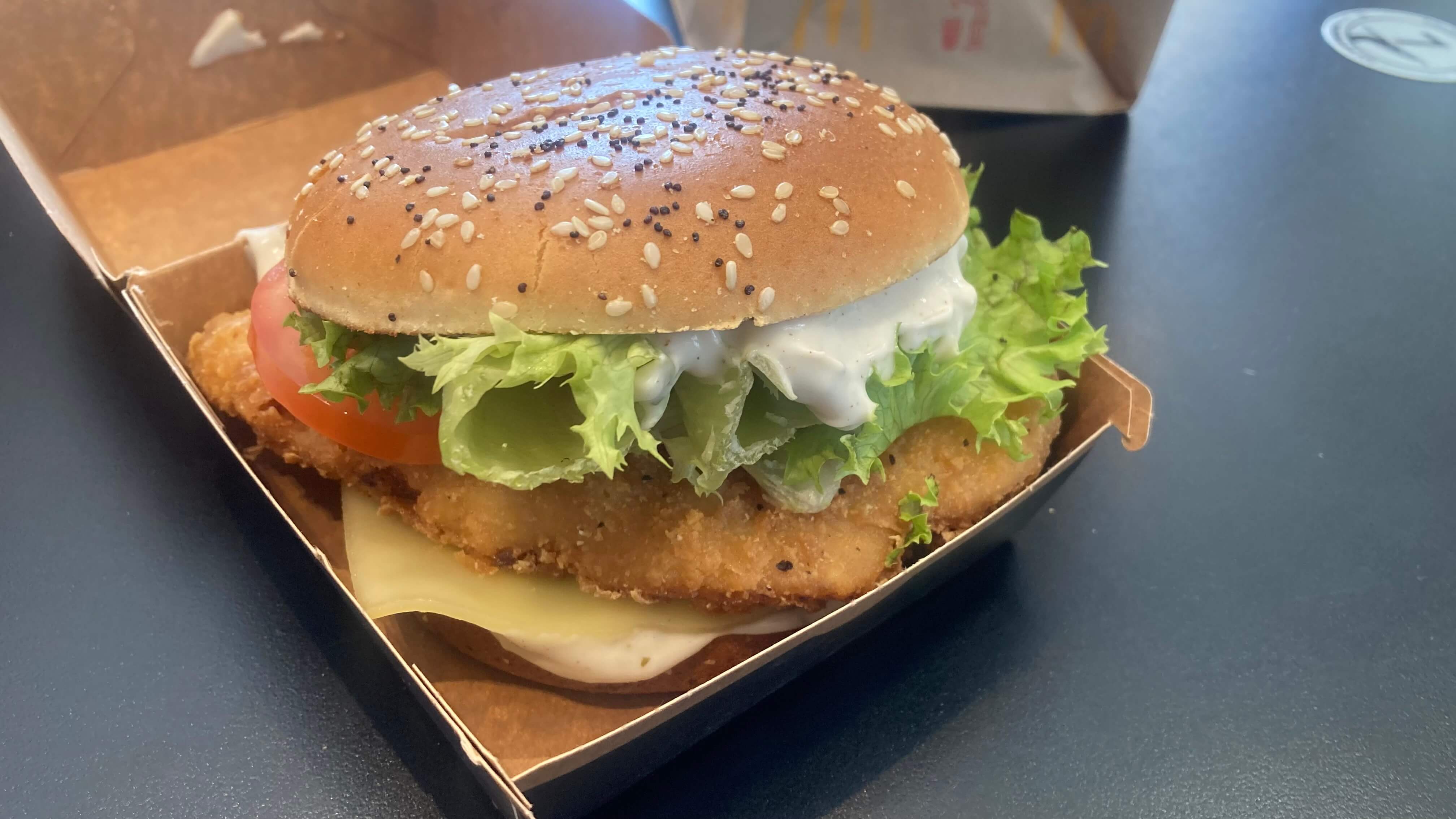 Chicken Deluxe
