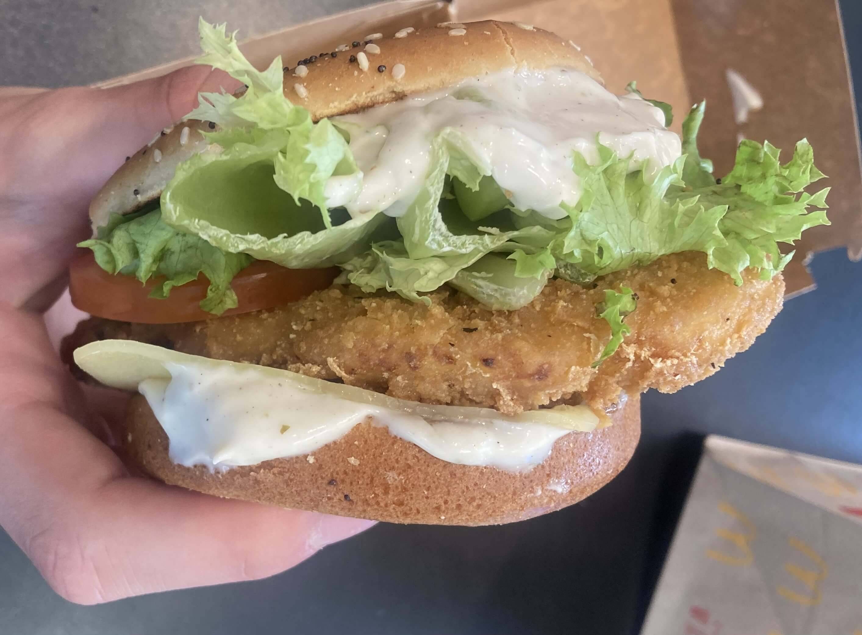 Chicken Deluxe
