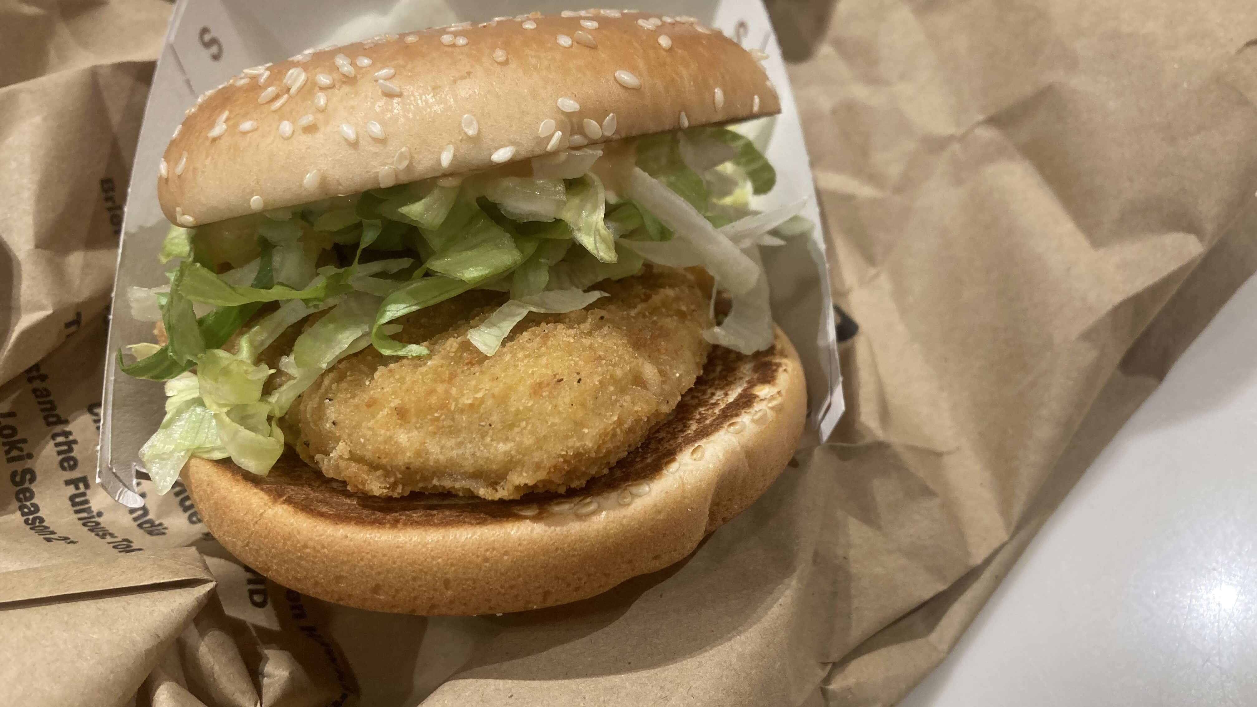 McChicken