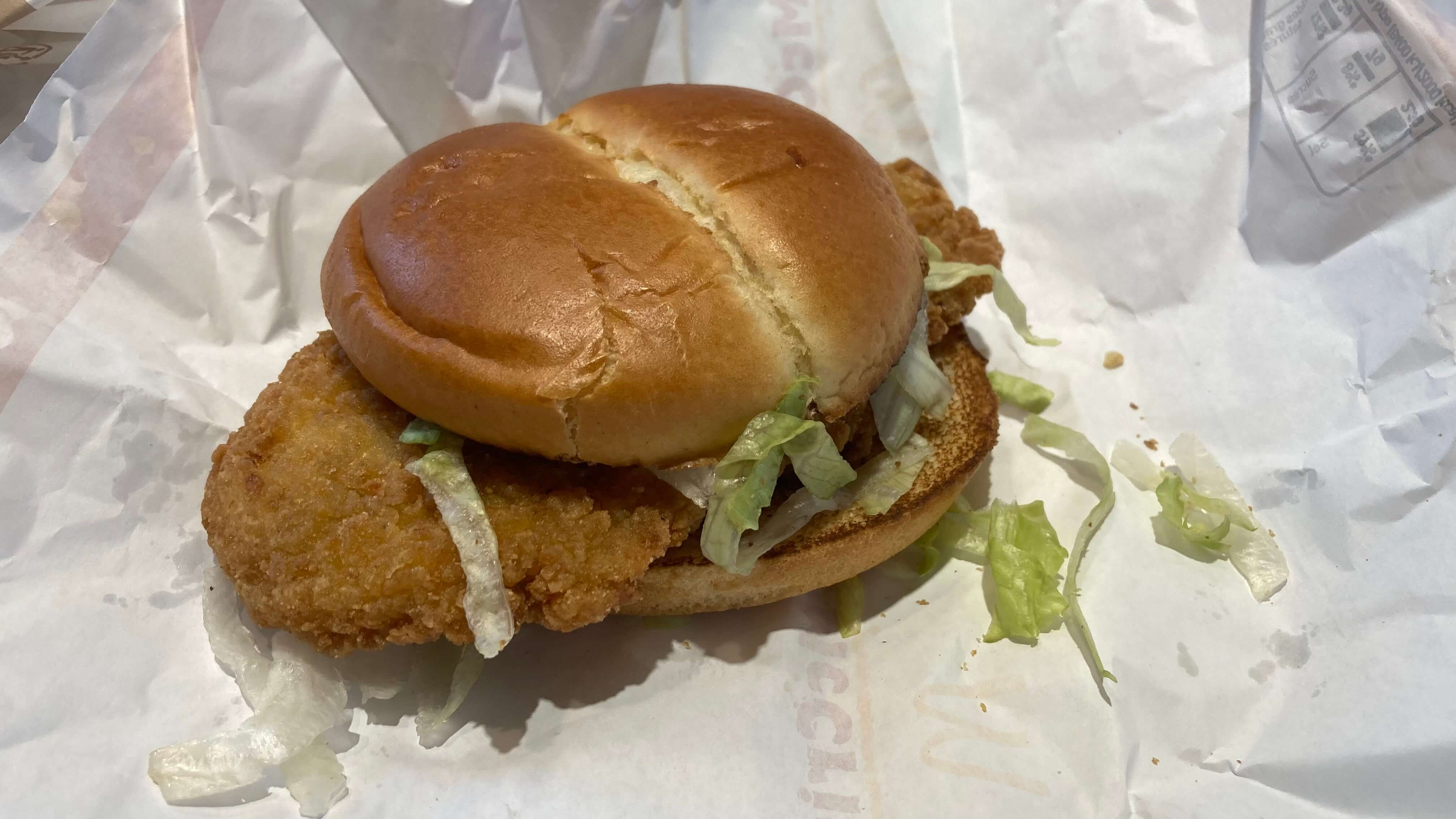 McChicken