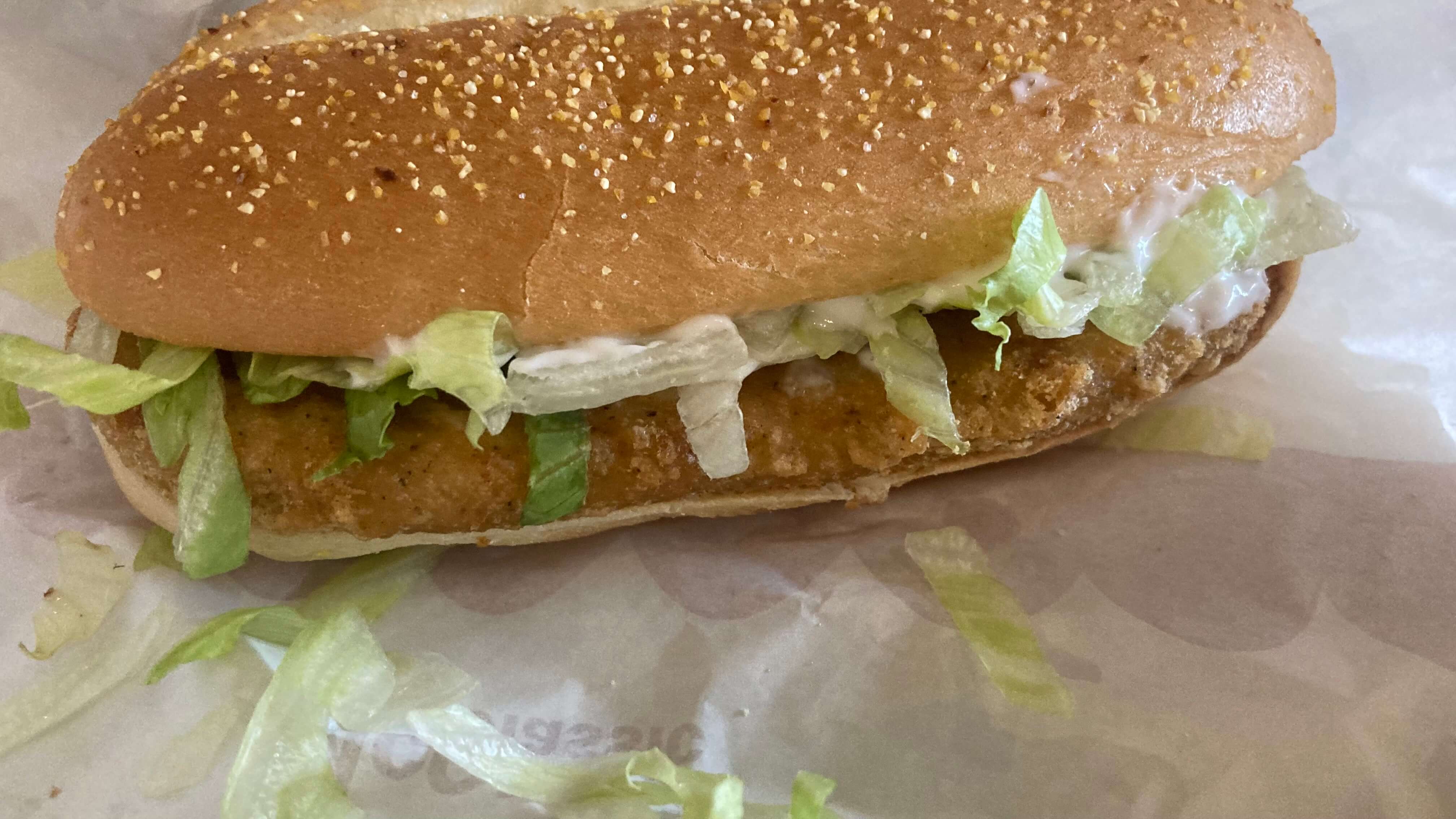 McChicken