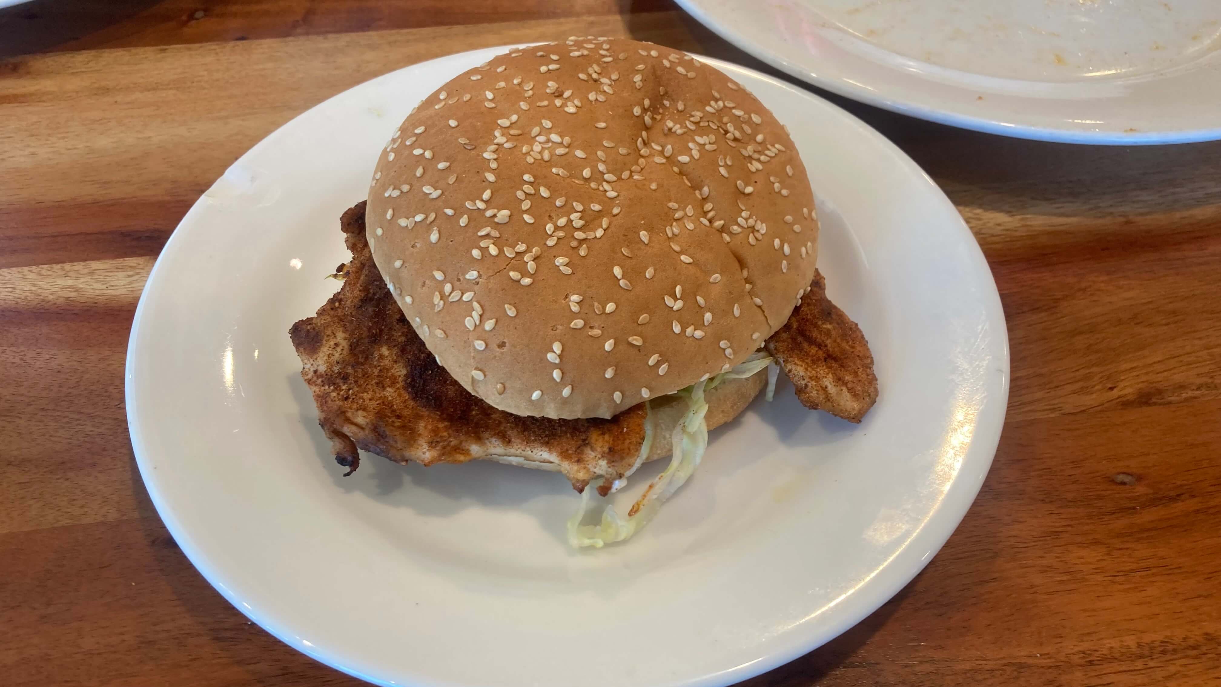 Chicken Burger (Dynamite)