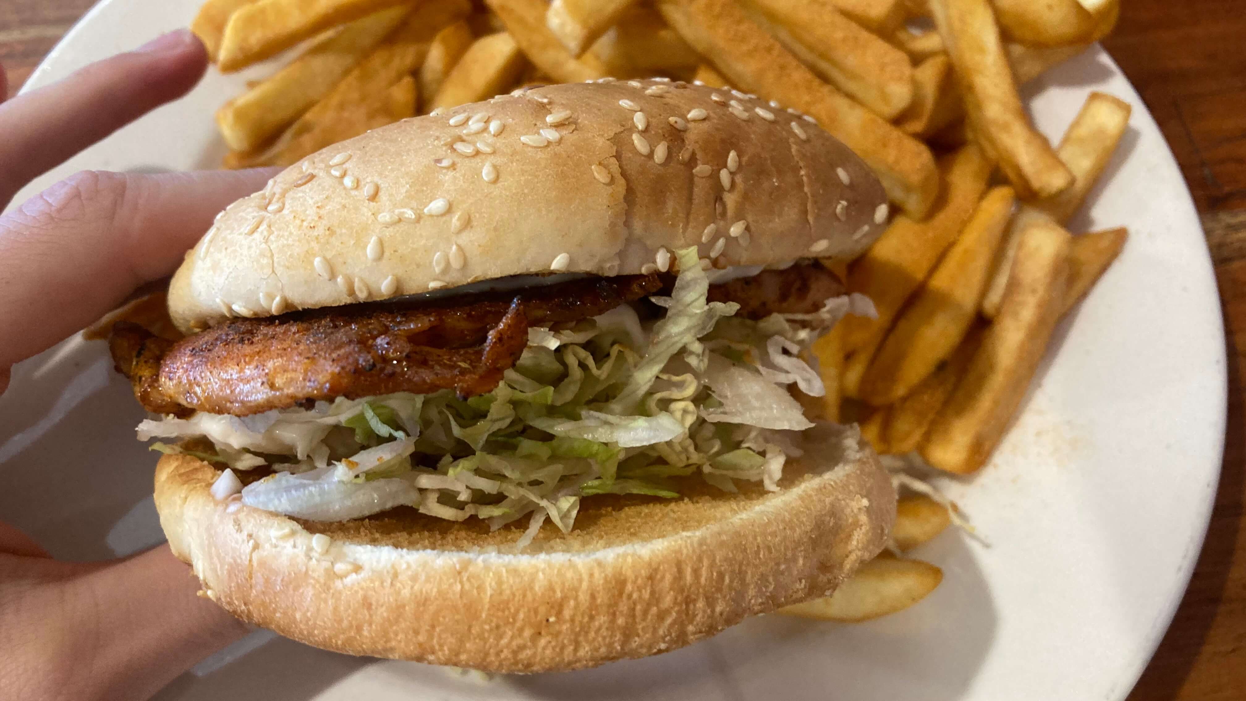 Chicken Burger (Dynamite)