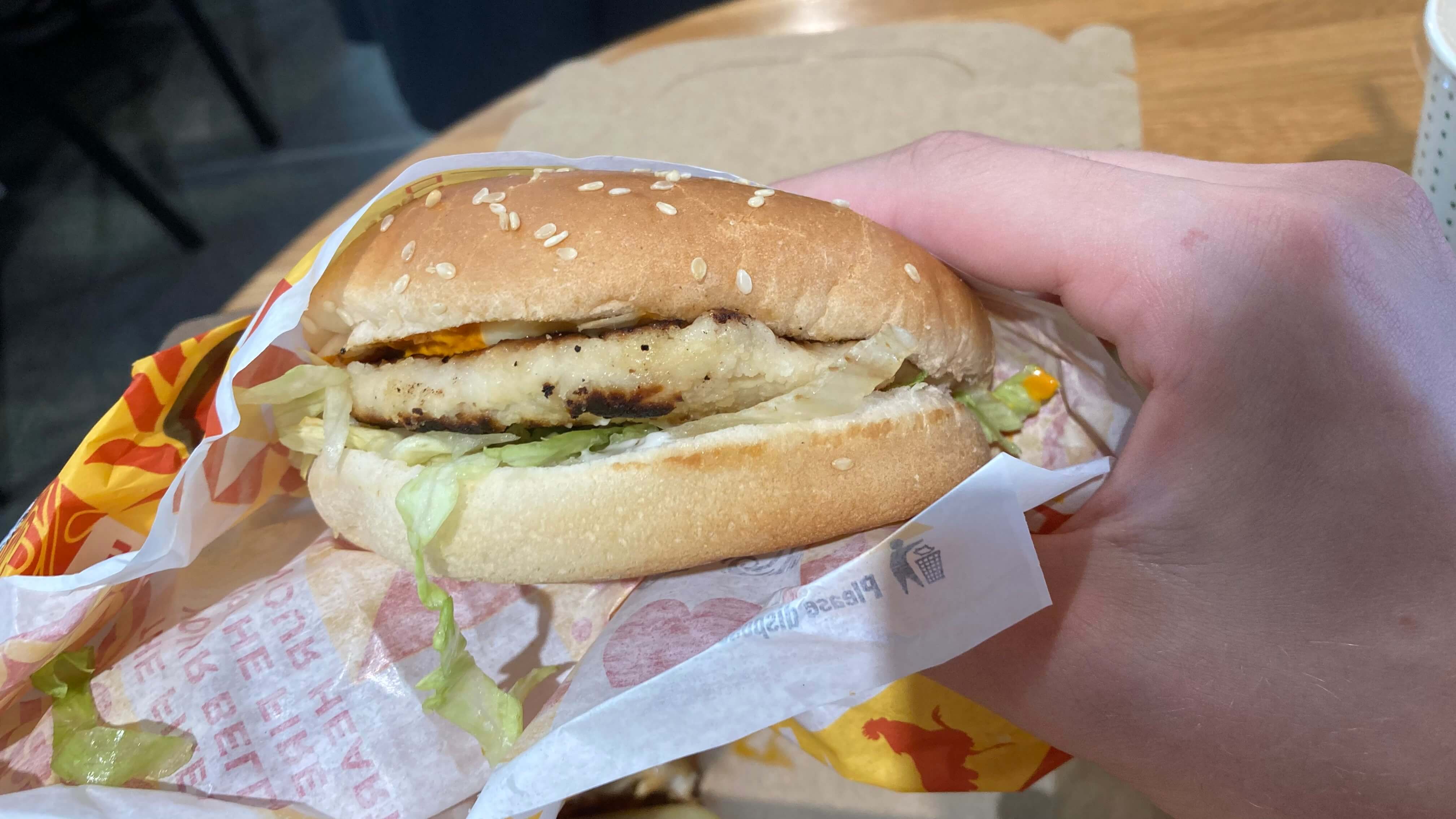 Bondi Burger