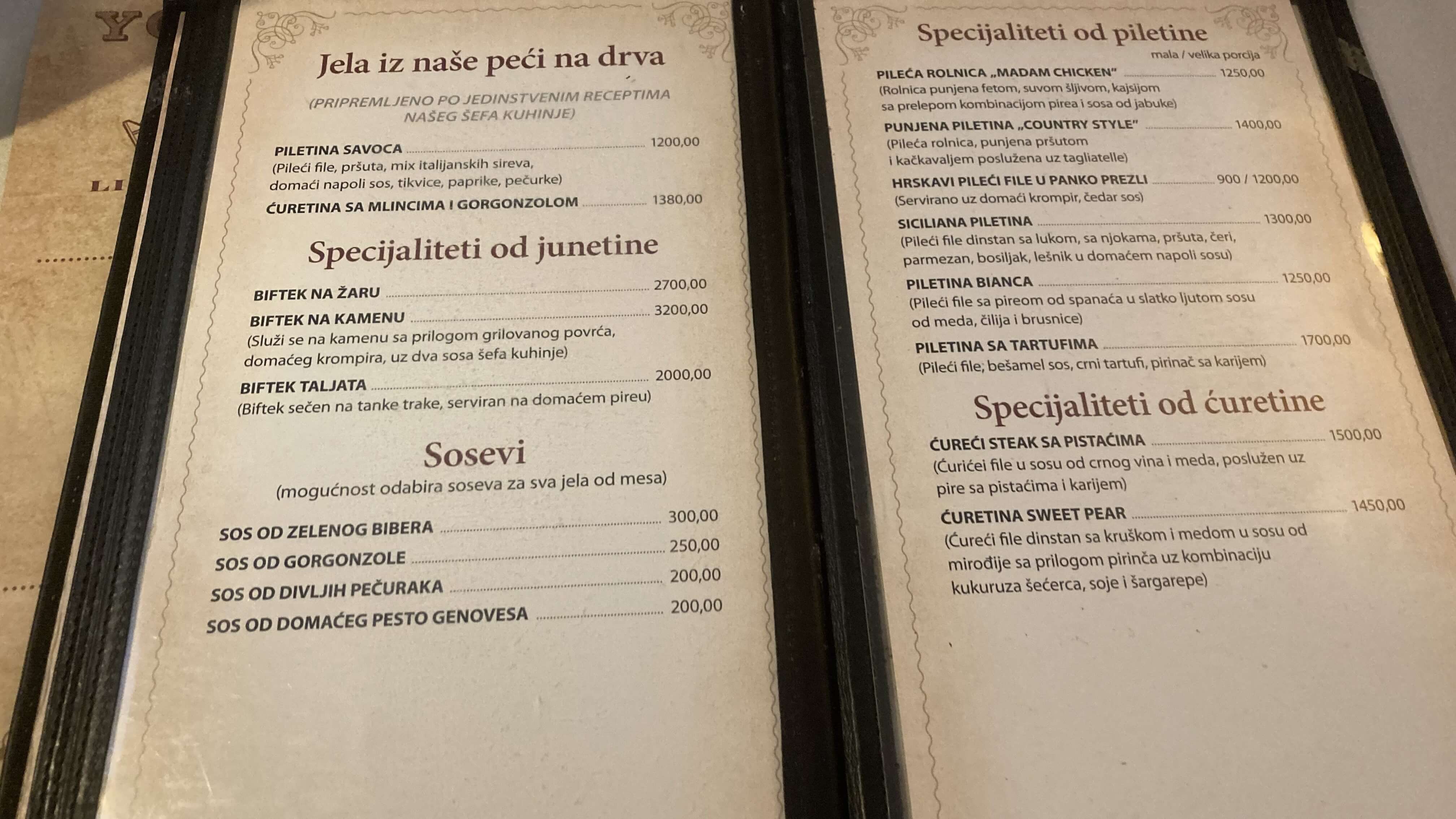 The Menu