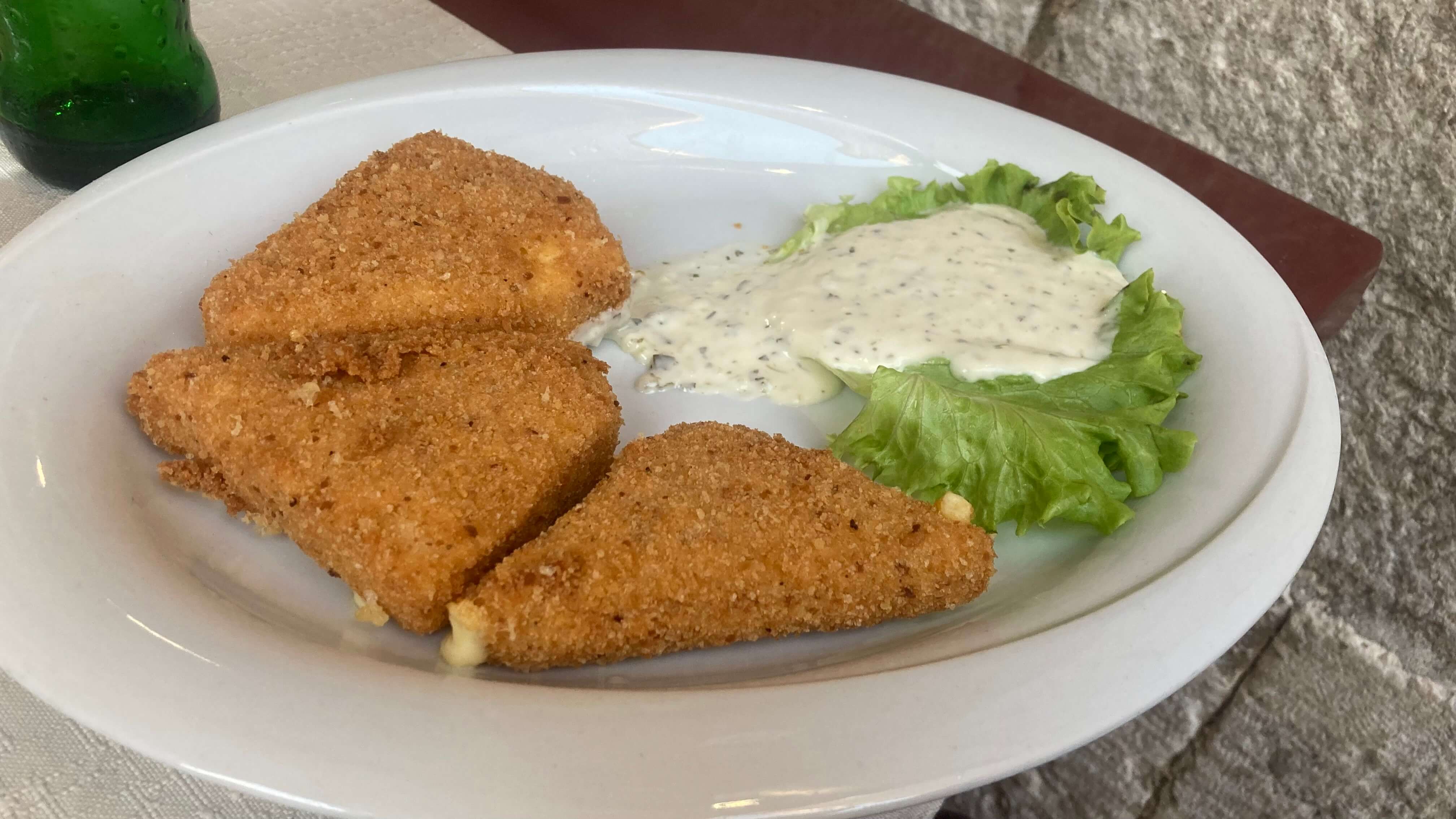 Fried Cheese