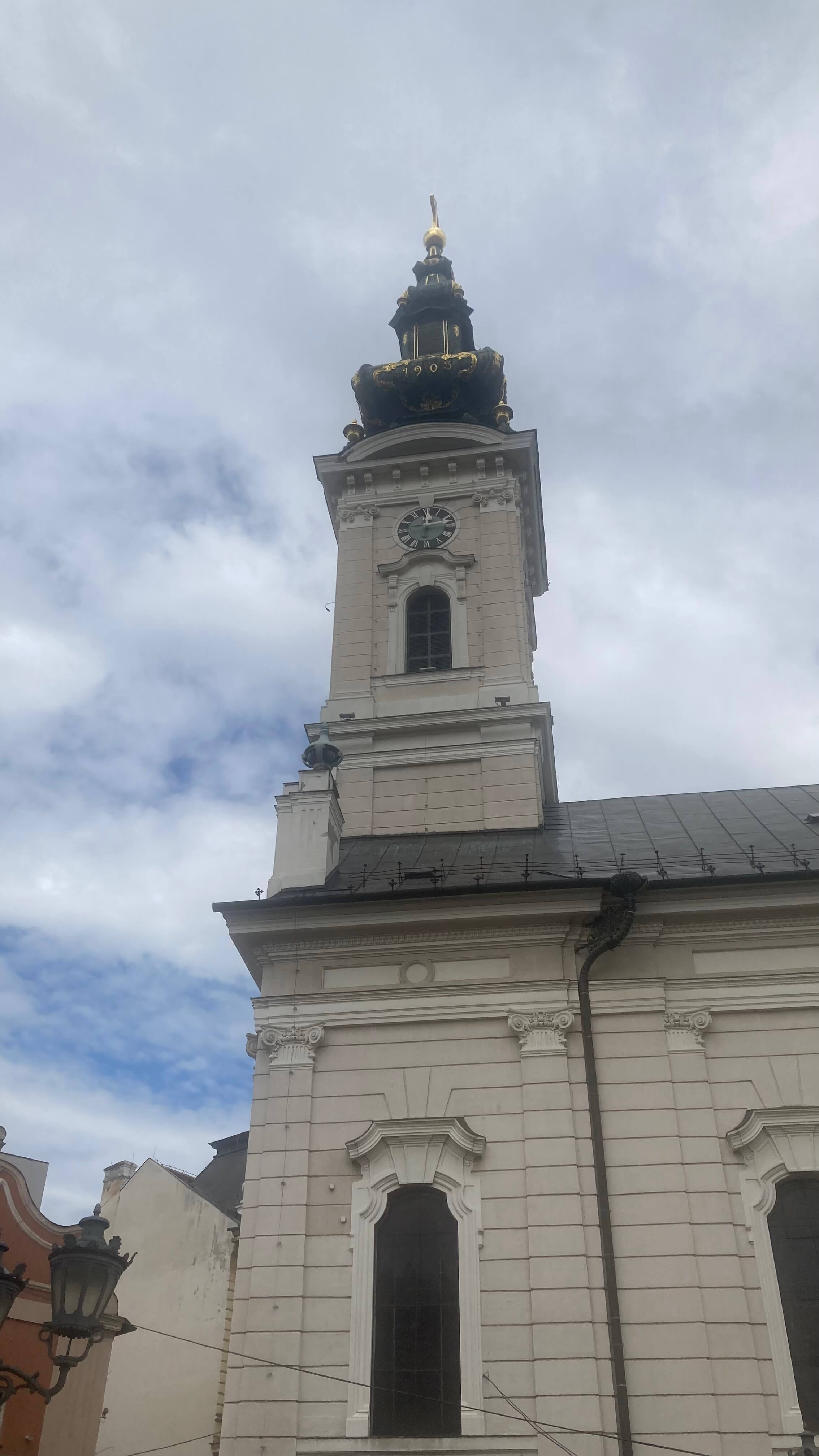 View from Outside