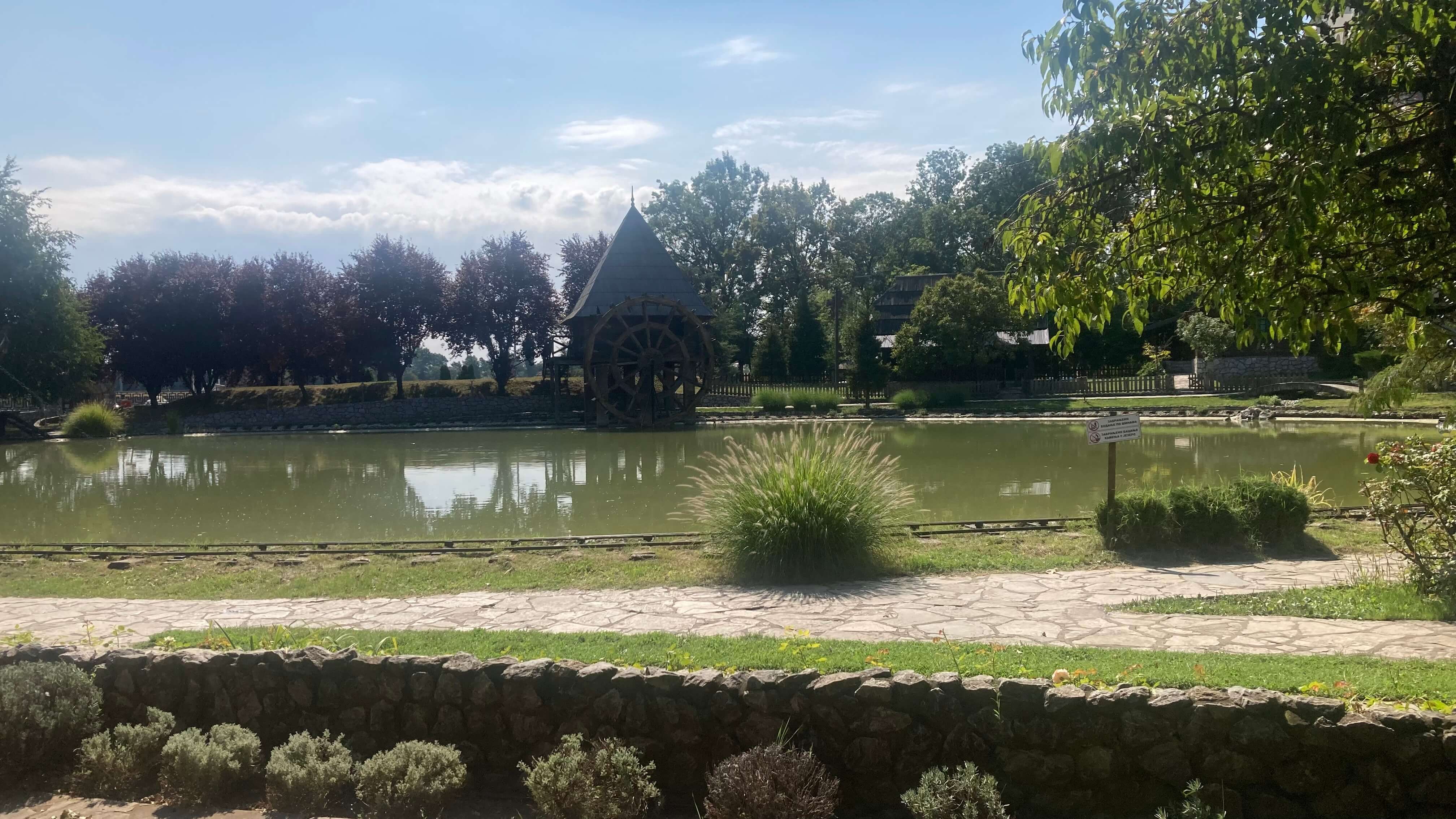 Lake View